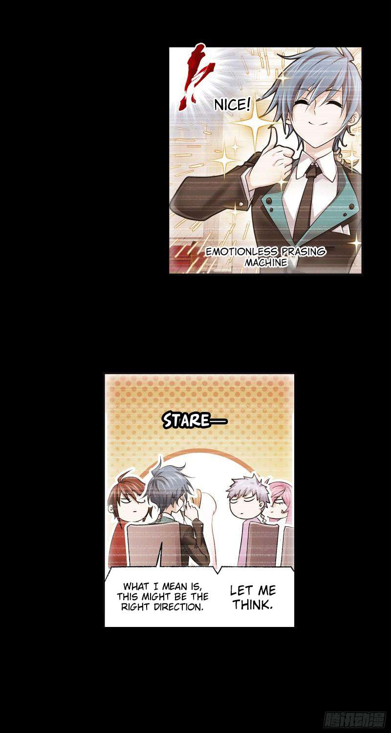 Page 17 of Chapter 329