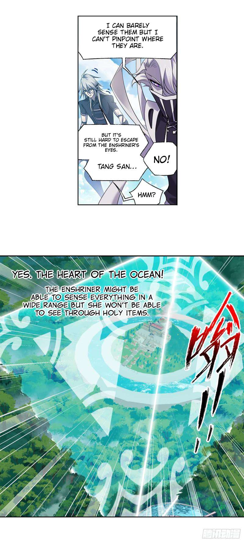 Page 22 of Chapter 329