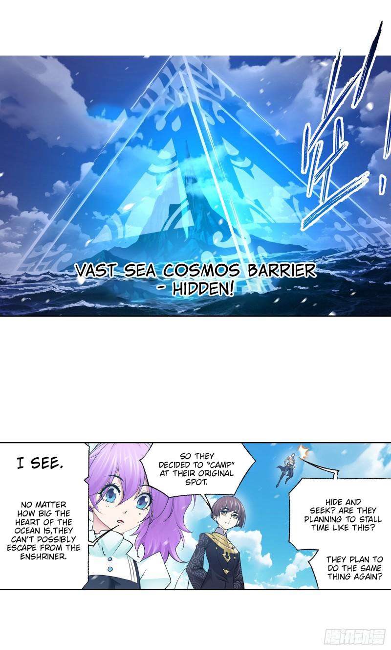 Page 23 of Chapter 329