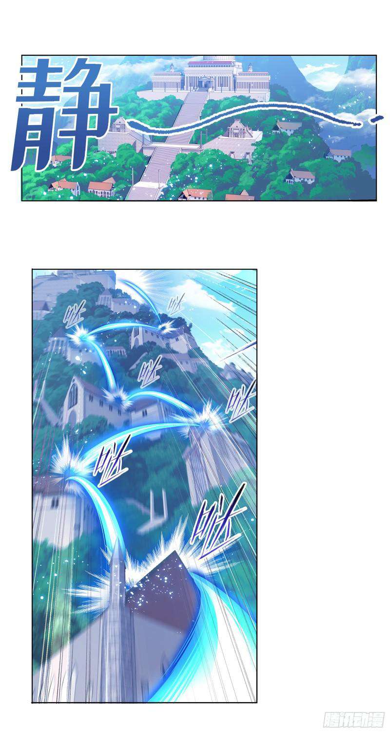 Page 28 of Chapter 329
