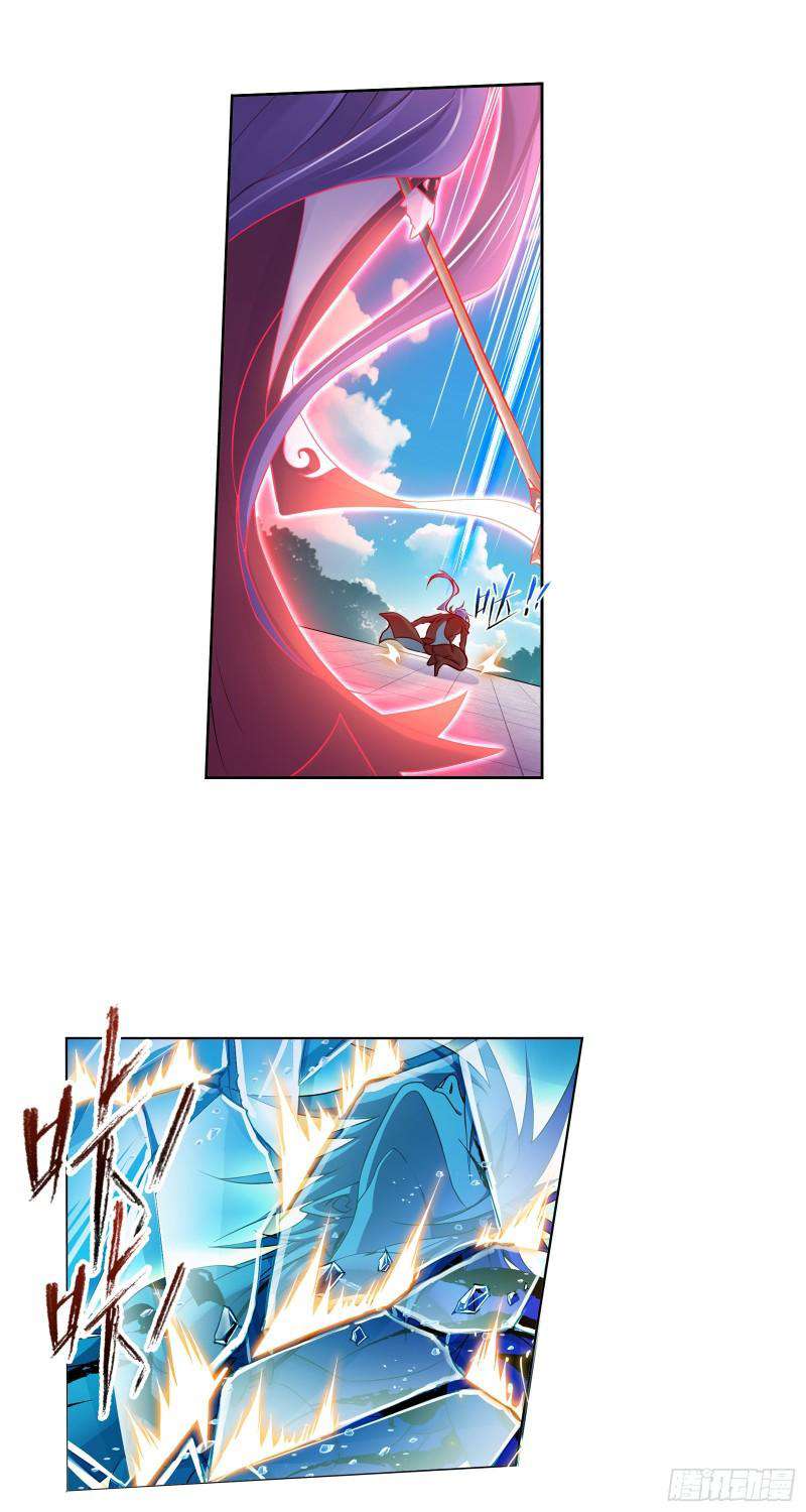 Page 42 of Chapter 329