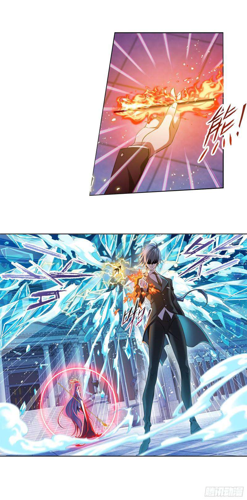Page 43 of Chapter 329