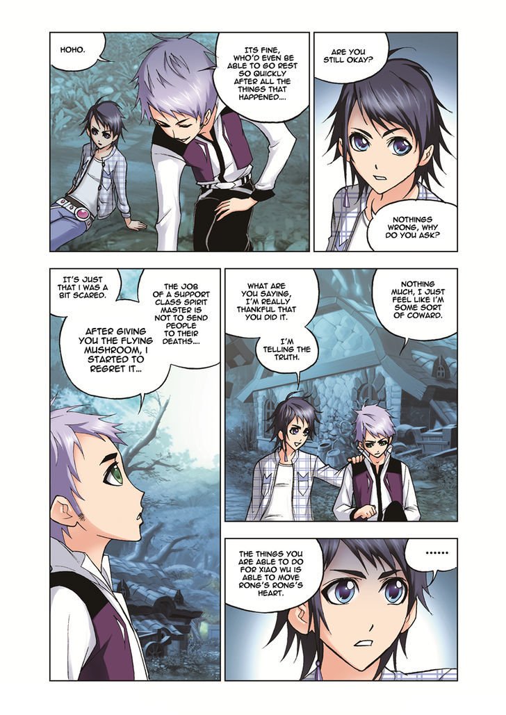 Page 4 of Chapter 33