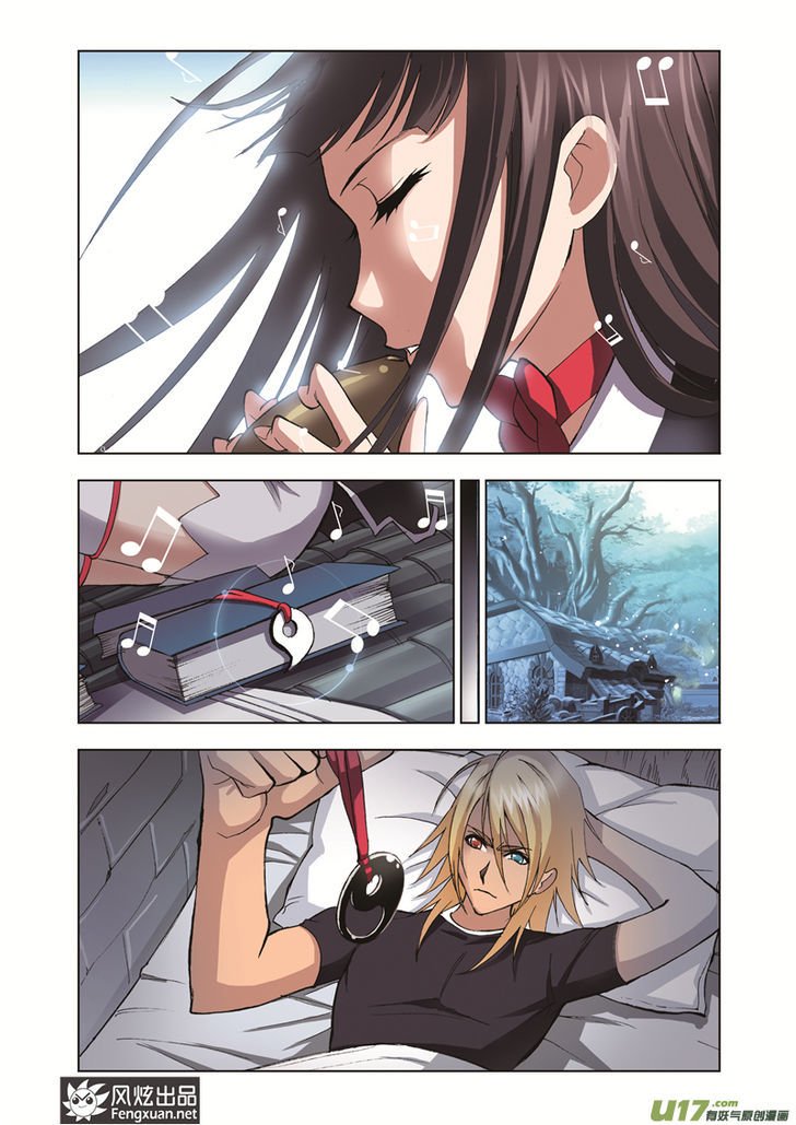 Page 11 of Chapter 33