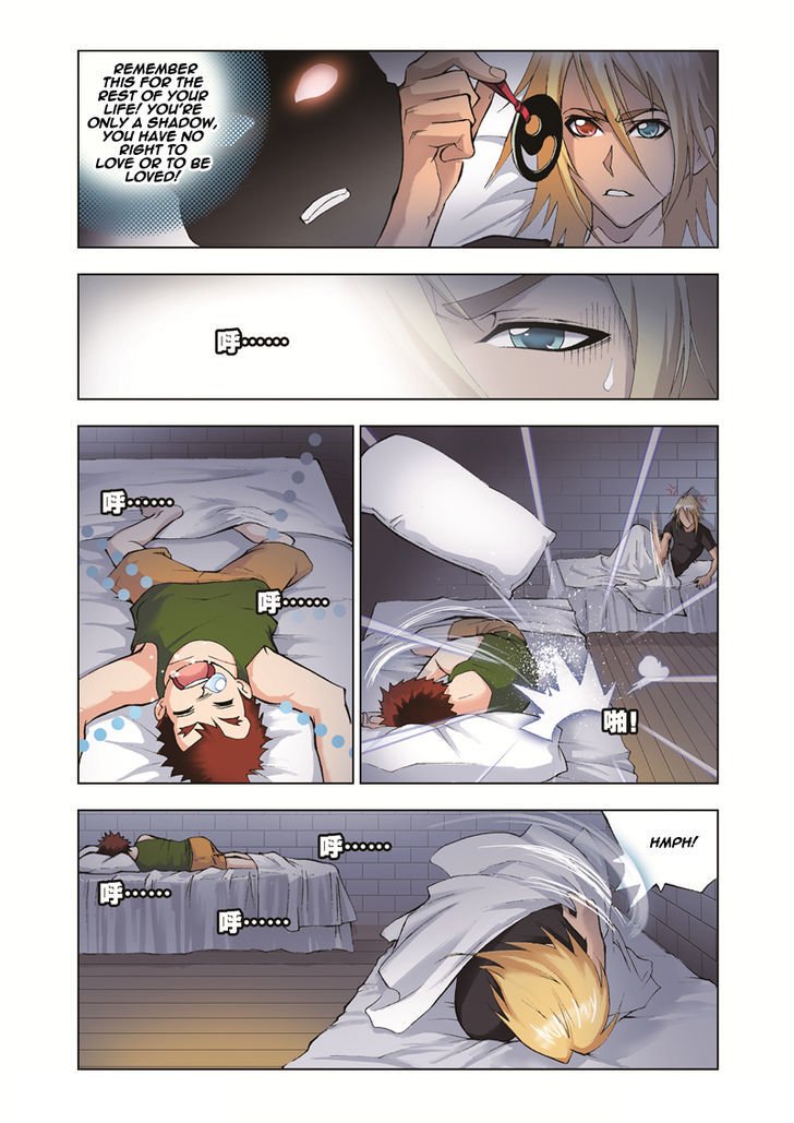 Page 12 of Chapter 33