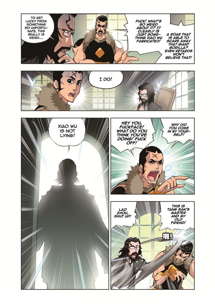 Page 16 of Chapter 33