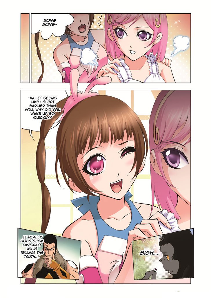 Page 24 of Chapter 33