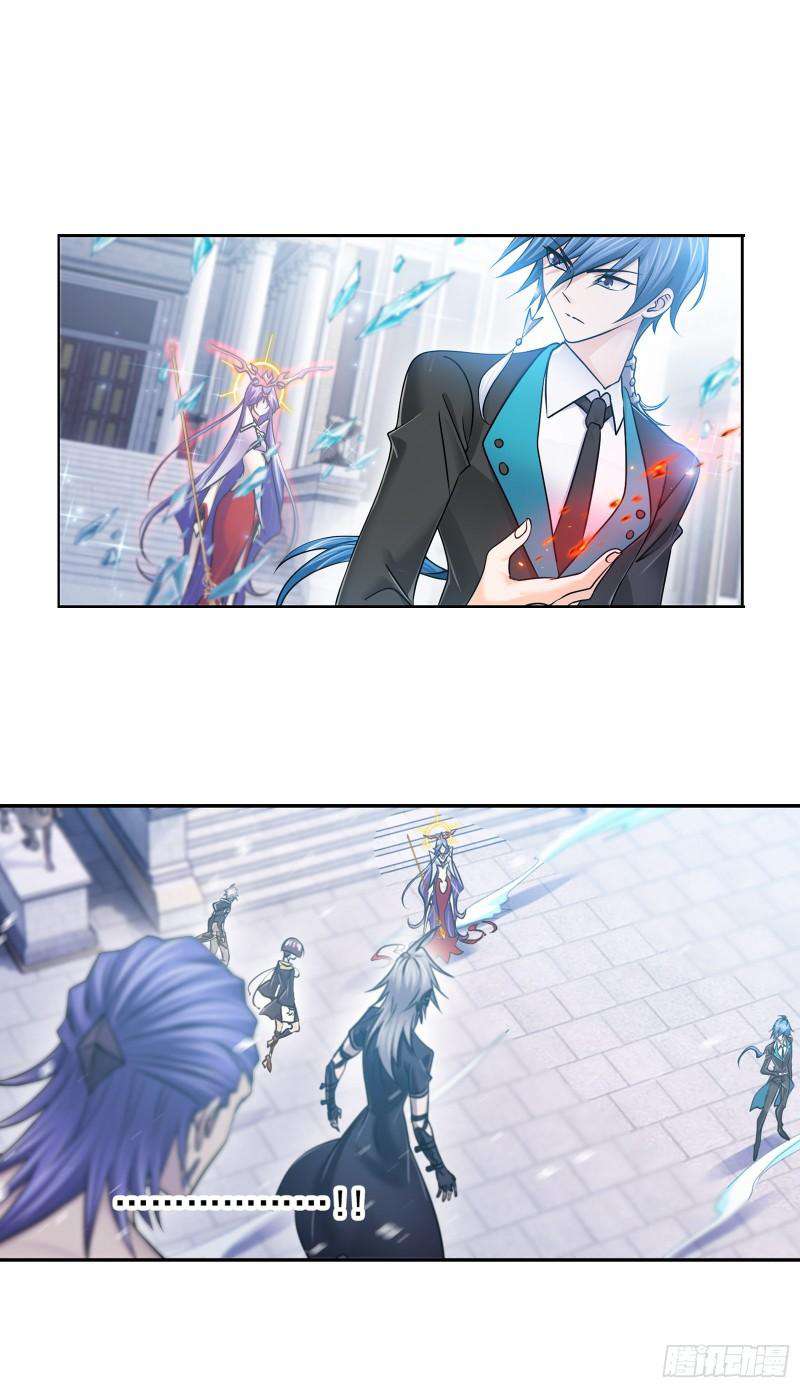 Page 5 of Chapter 330