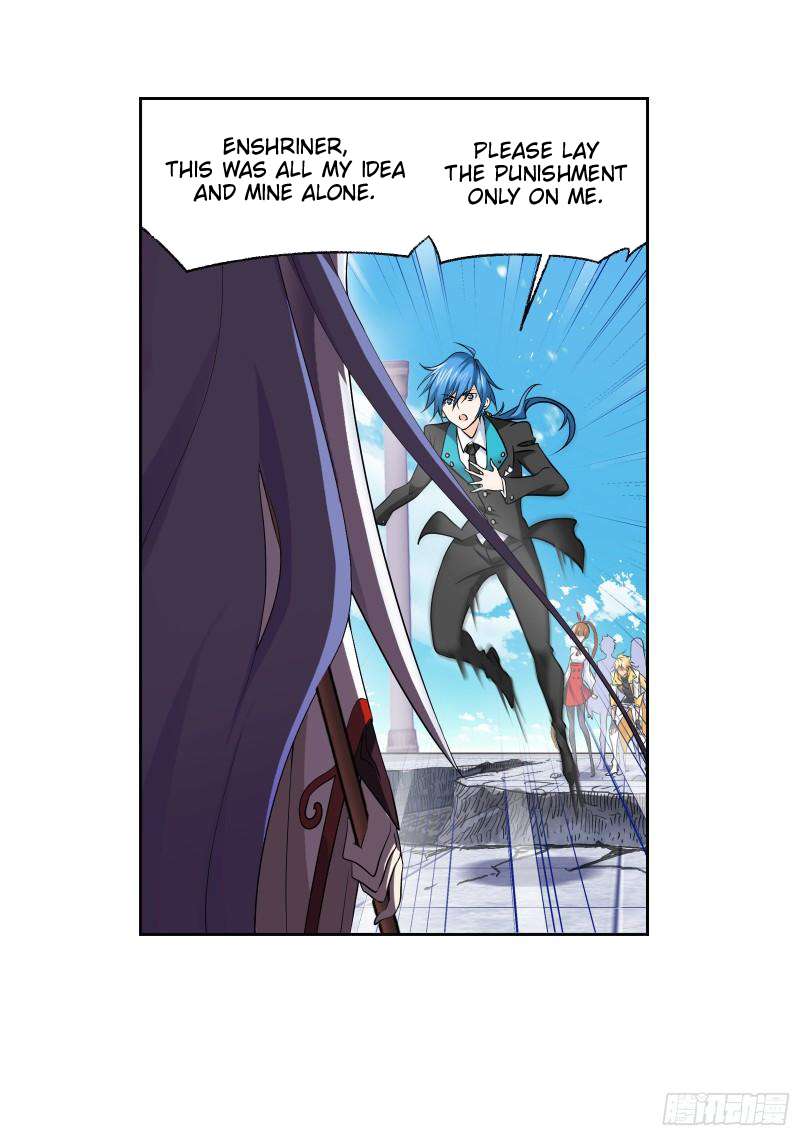 Page 15 of Chapter 330