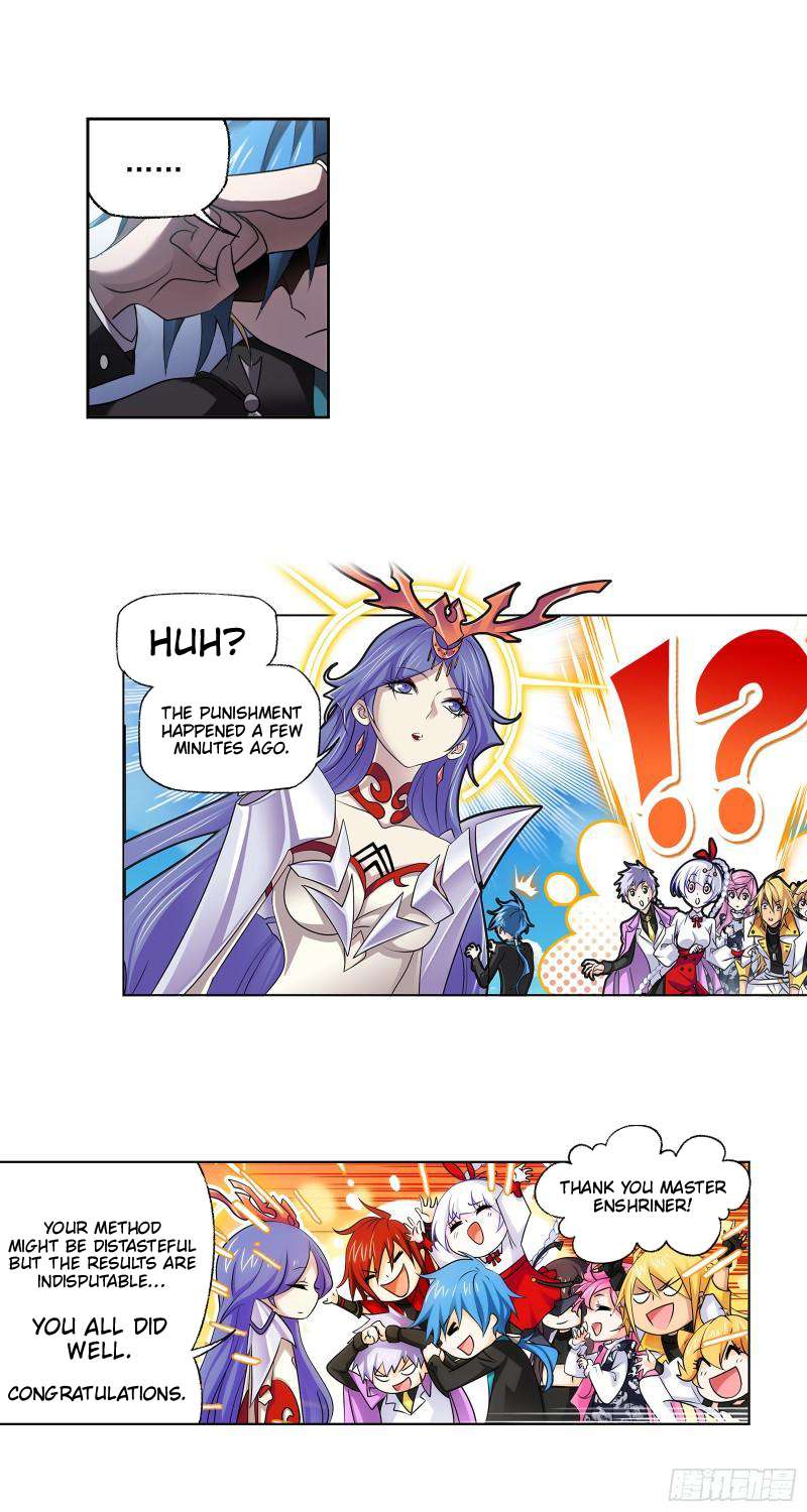 Page 17 of Chapter 330