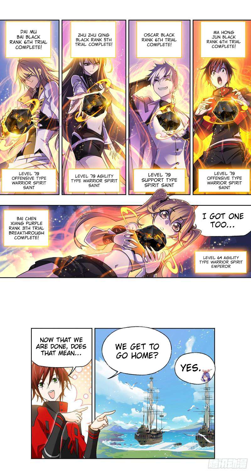 Page 20 of Chapter 330