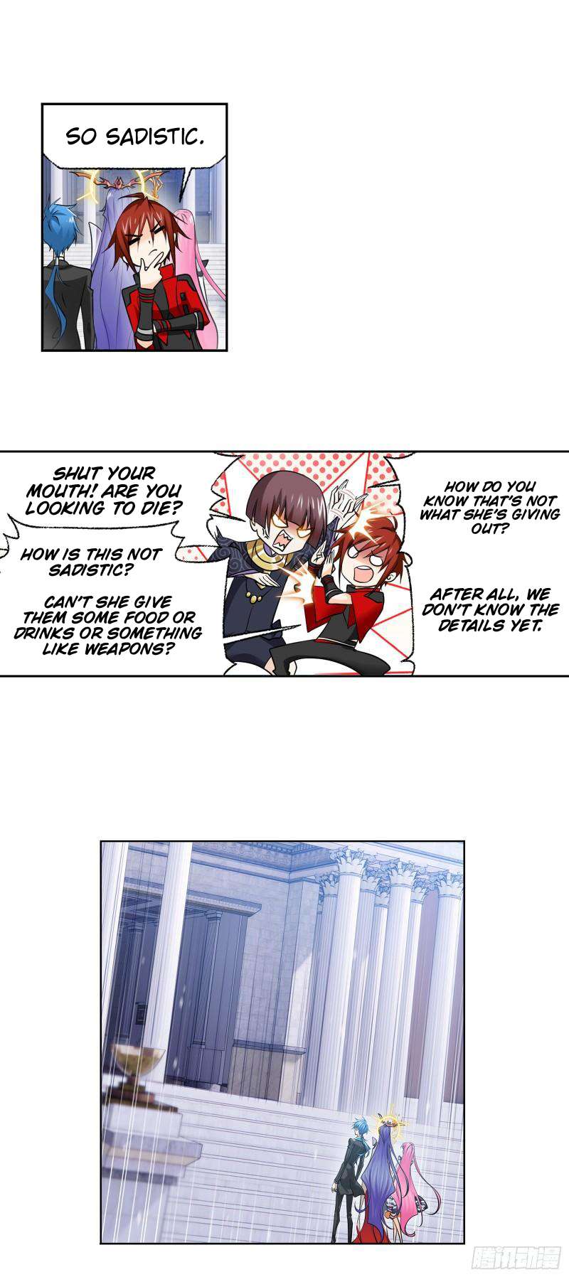 Page 25 of Chapter 330
