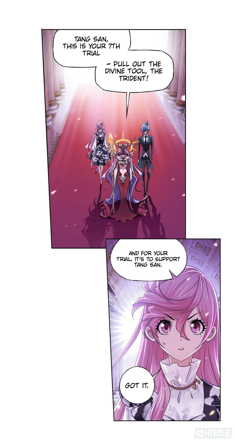 Page 29 of Chapter 330
