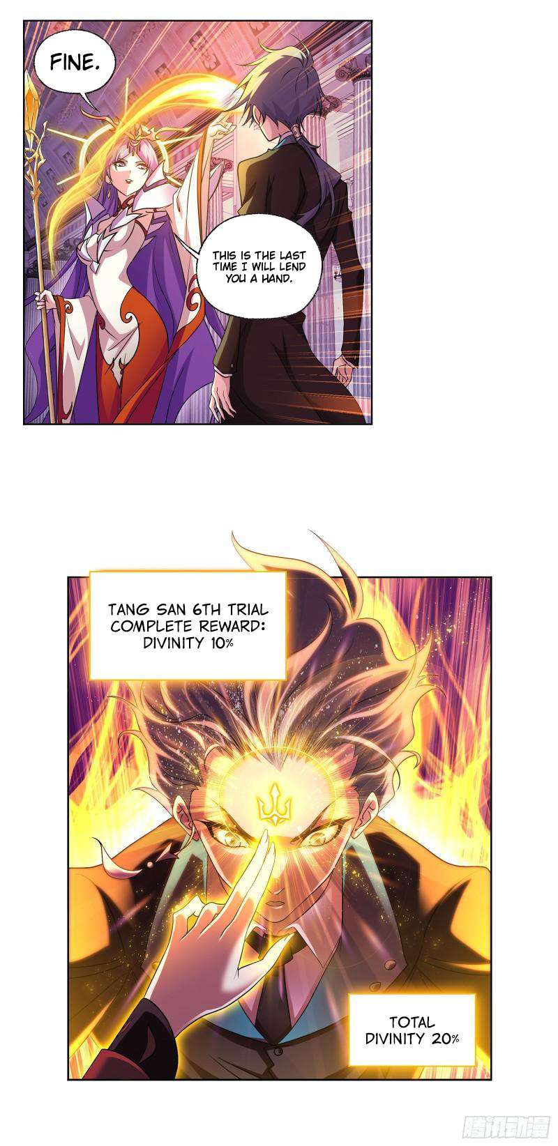Page 35 of Chapter 330