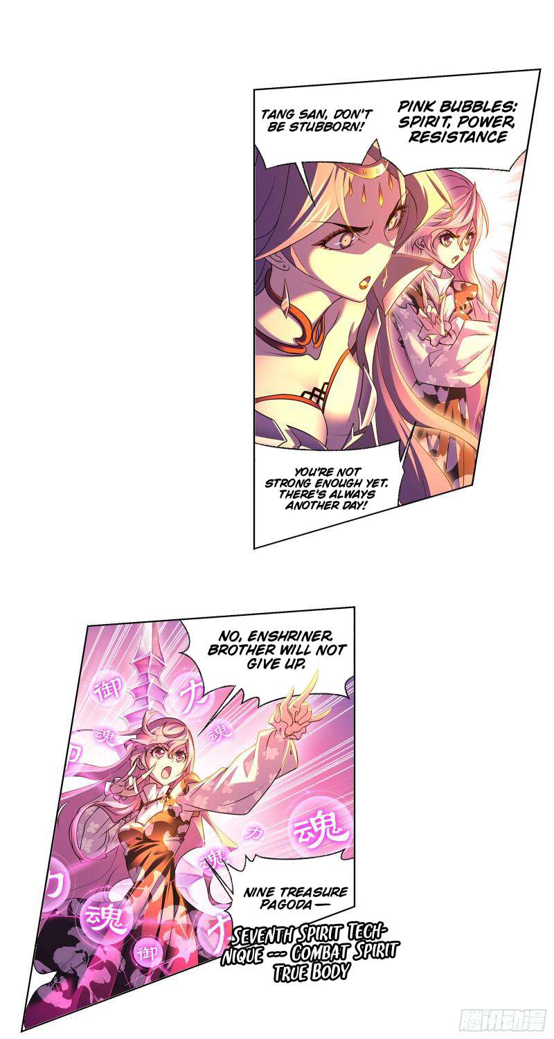 Page 42 of Chapter 330