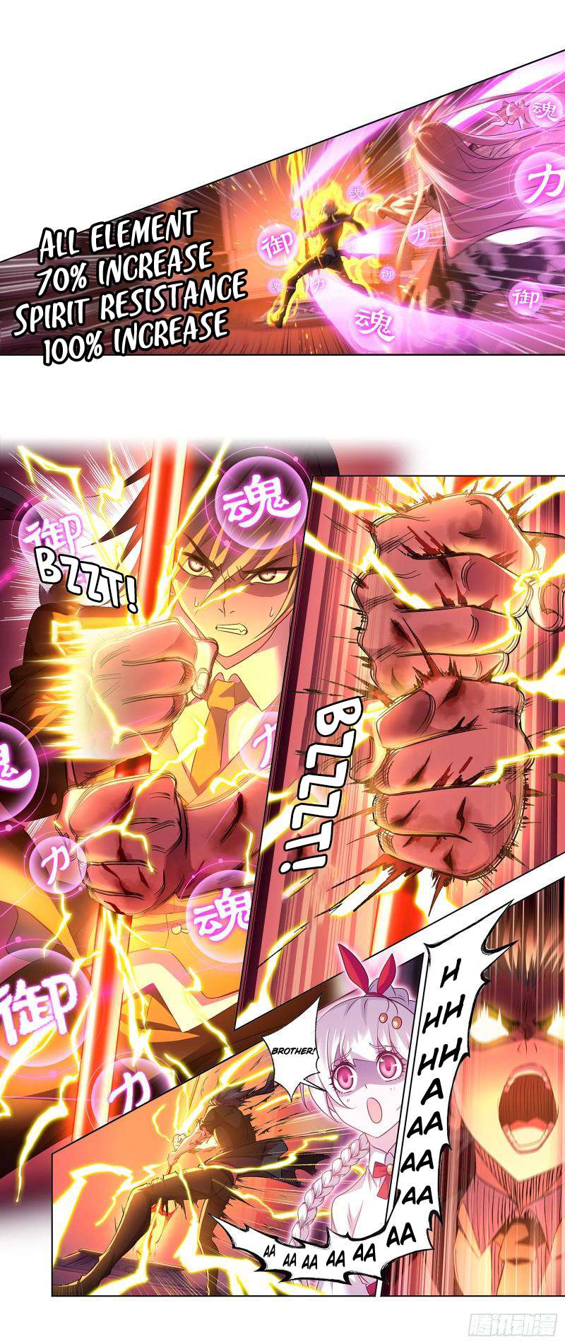 Page 43 of Chapter 330