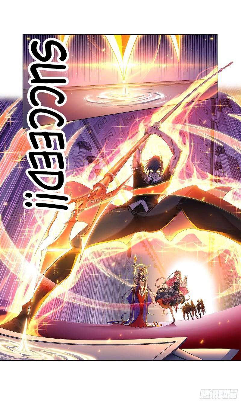 Page 47 of Chapter 330