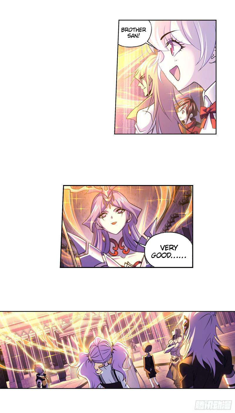 Page 4 of Chapter 331