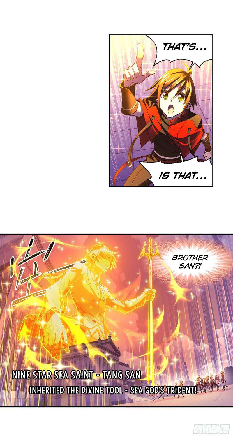 Page 7 of Chapter 331
