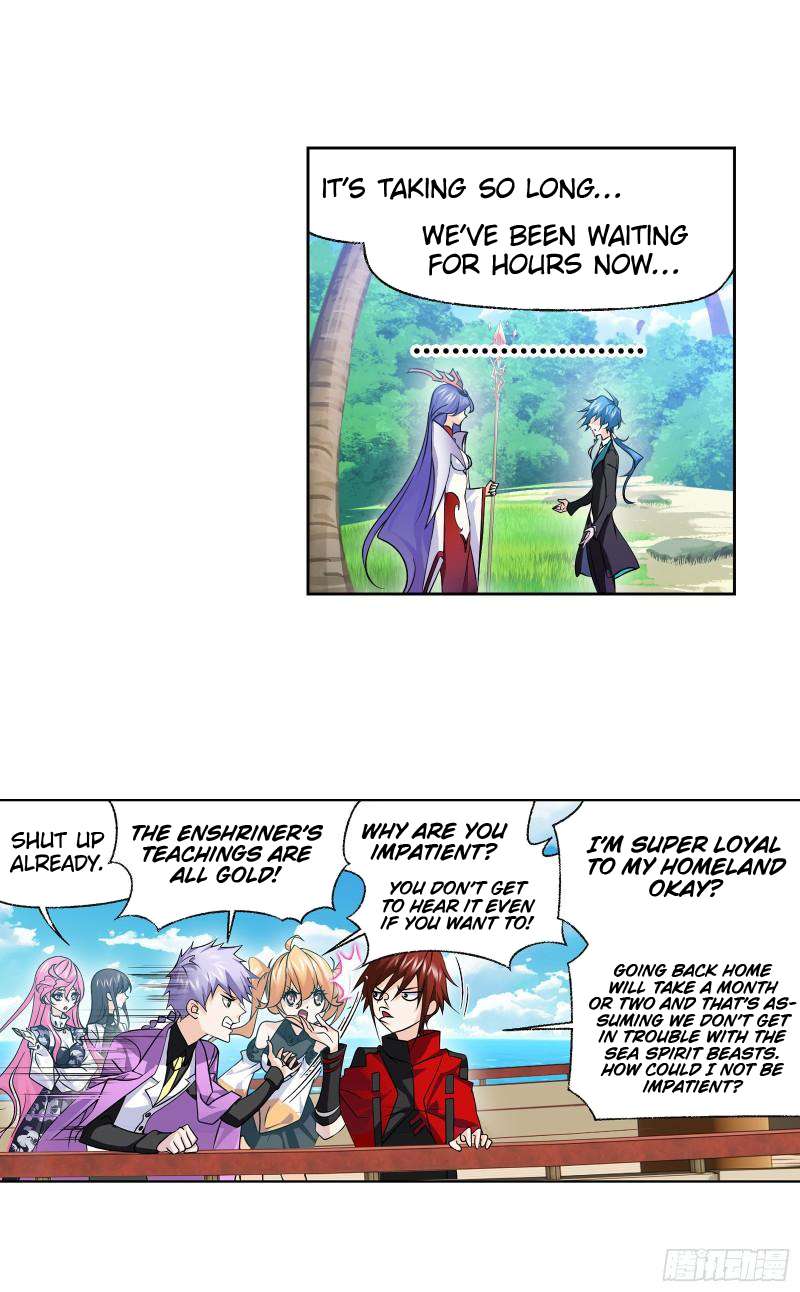 Page 11 of Chapter 331