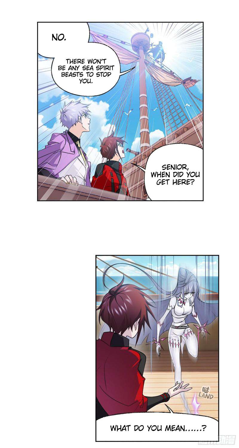 Page 12 of Chapter 331