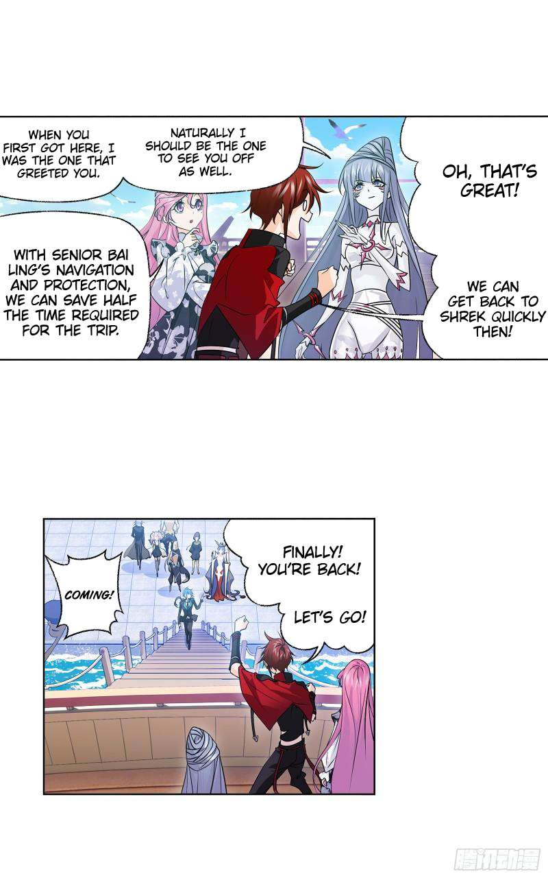 Page 13 of Chapter 331