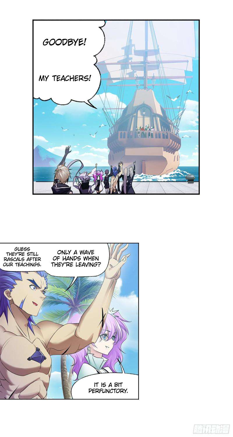 Page 14 of Chapter 331