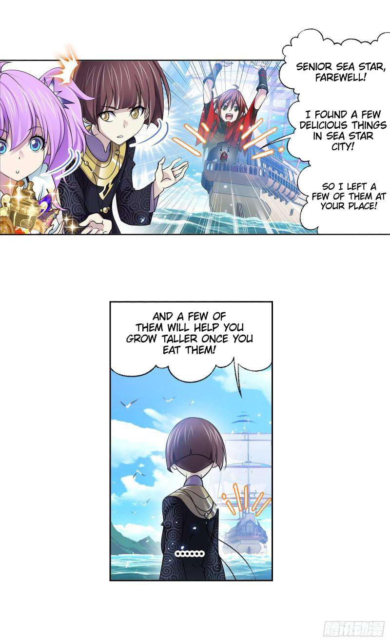 Page 17 of Chapter 331