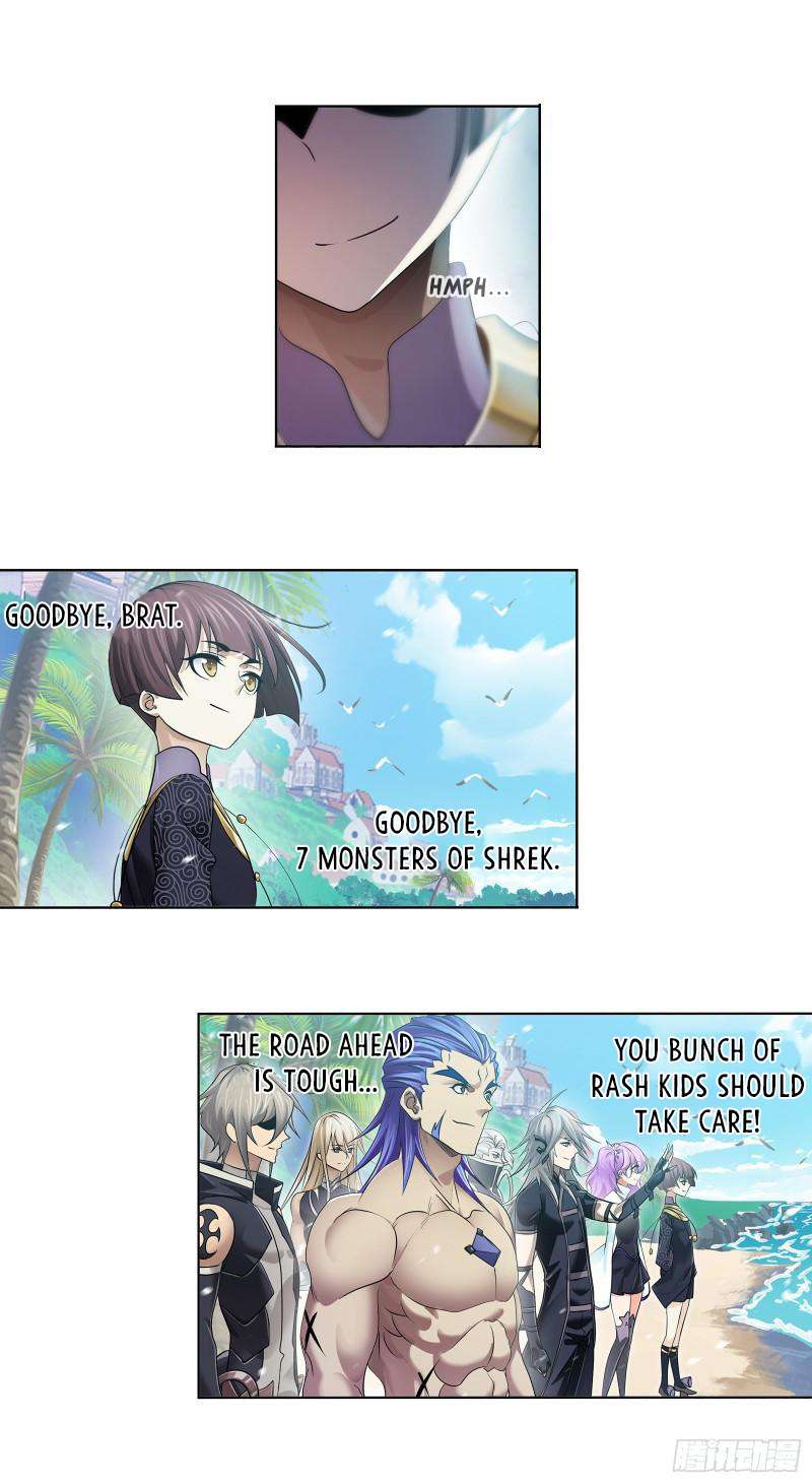 Page 19 of Chapter 331
