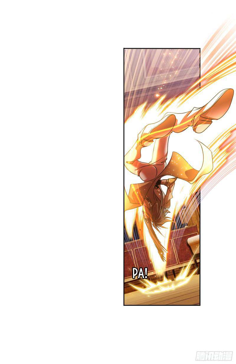 Page 23 of Chapter 331