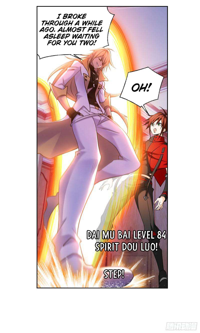 Page 24 of Chapter 331