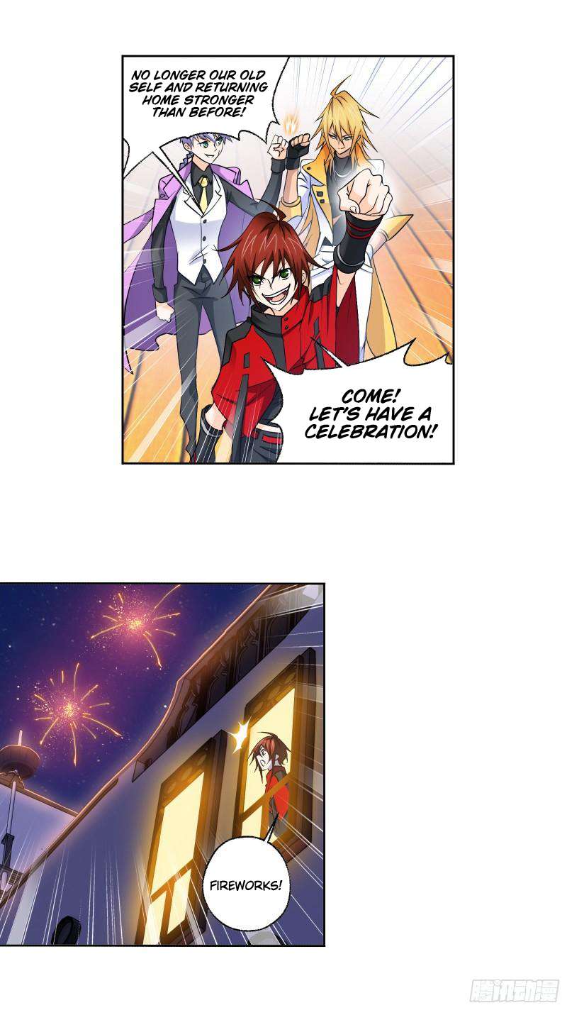 Page 25 of Chapter 331