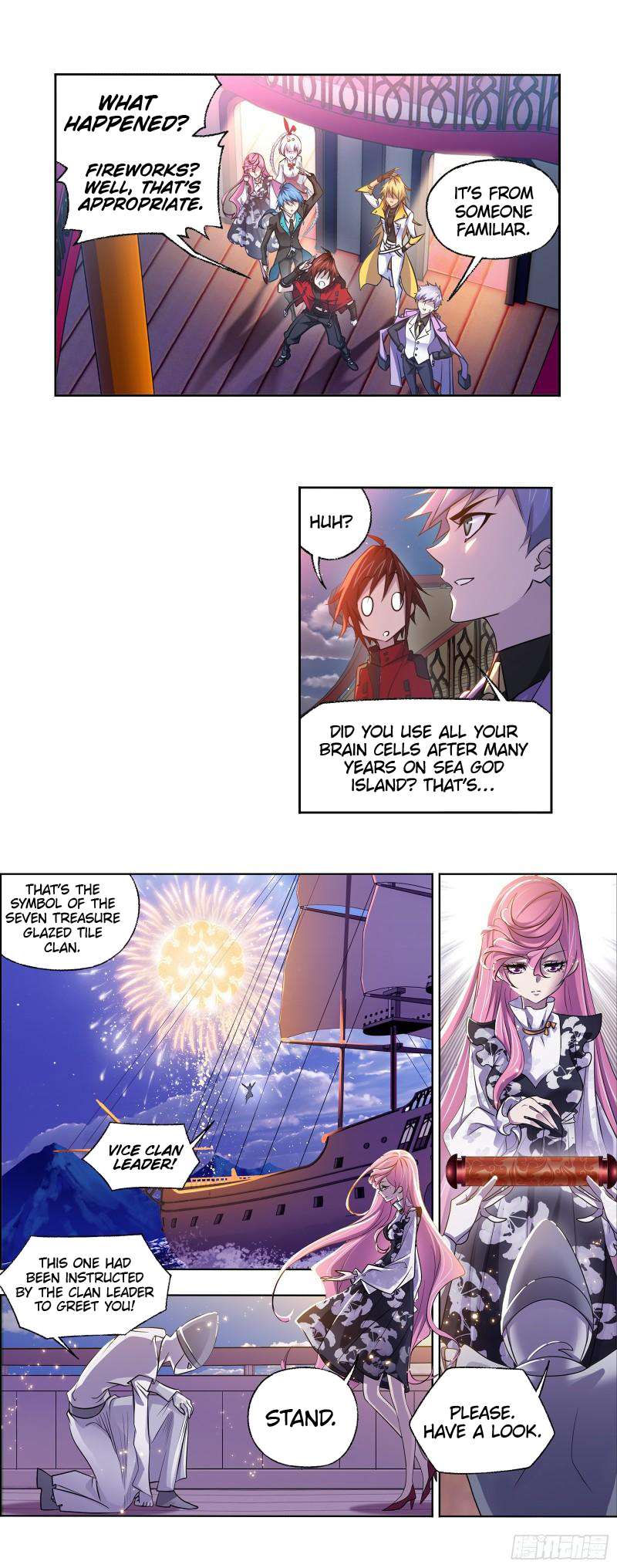 Page 26 of Chapter 331