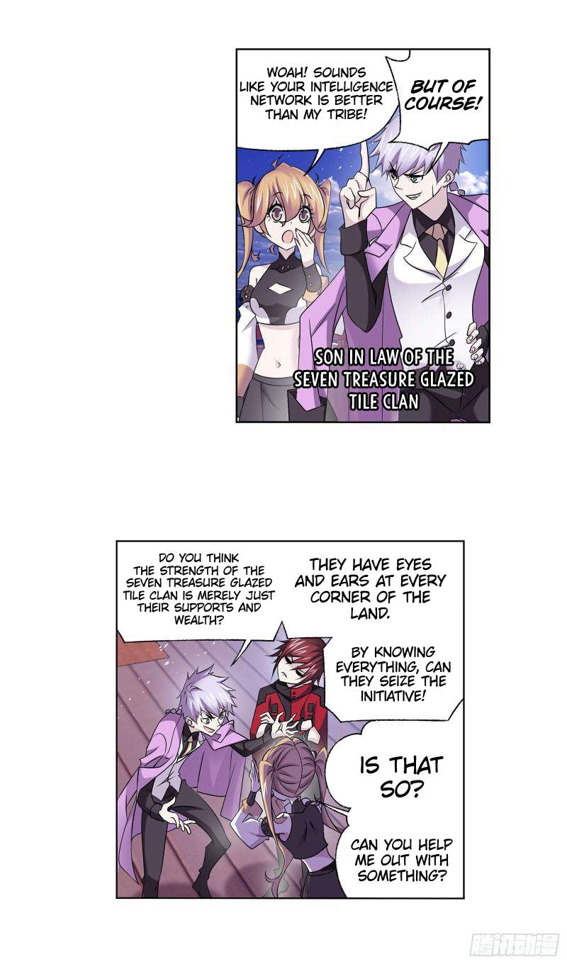 Page 28 of Chapter 331