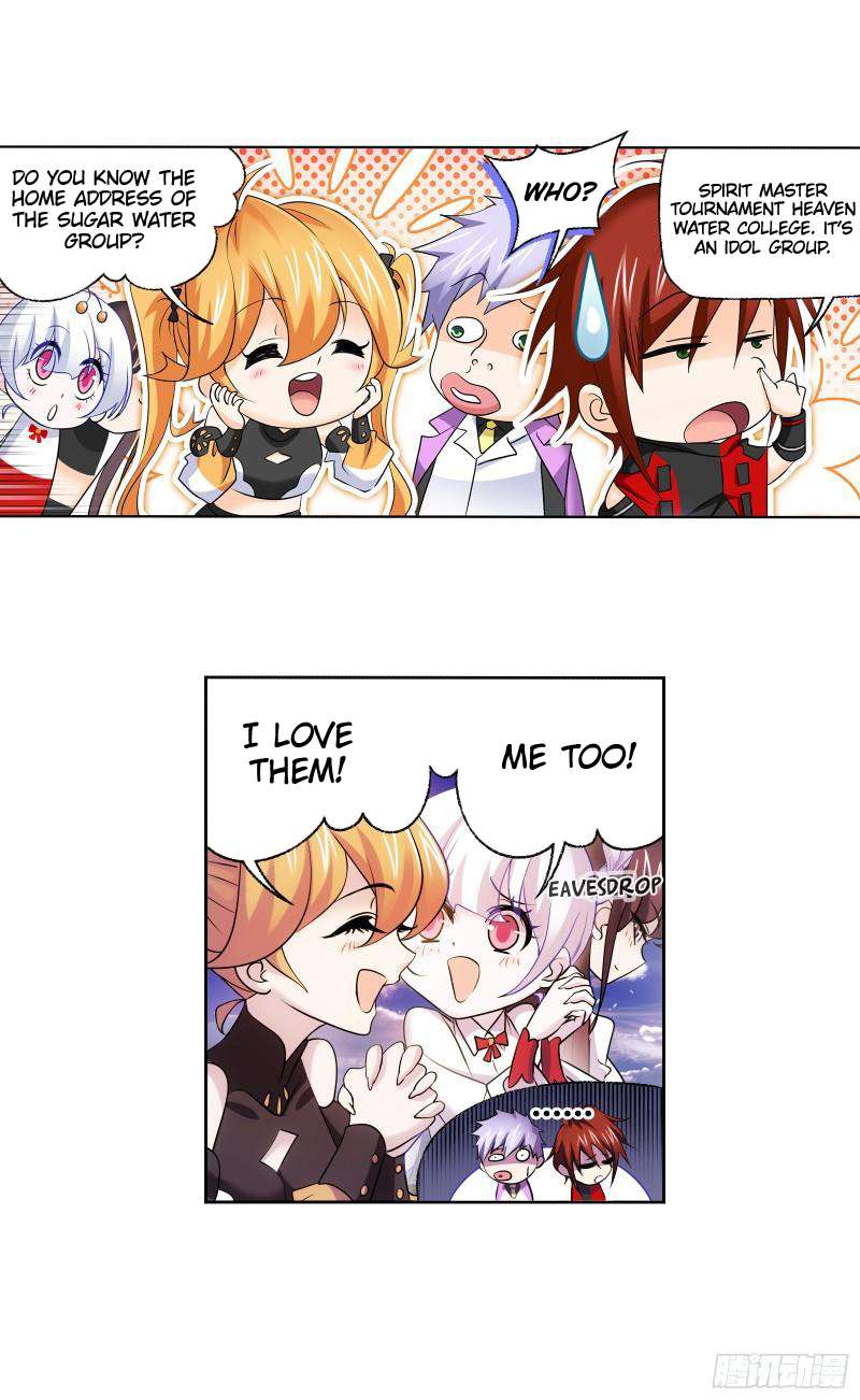 Page 29 of Chapter 331