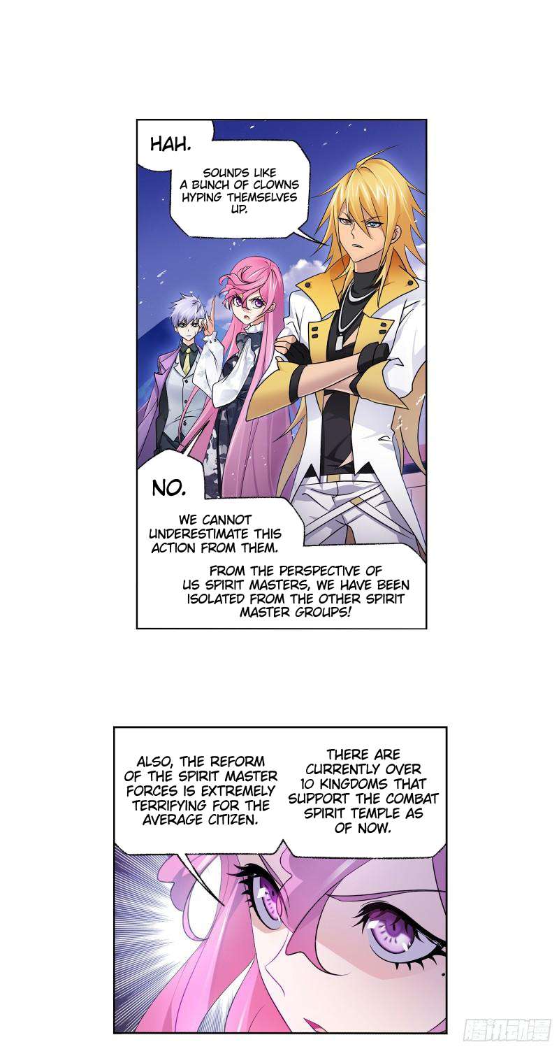 Page 32 of Chapter 331
