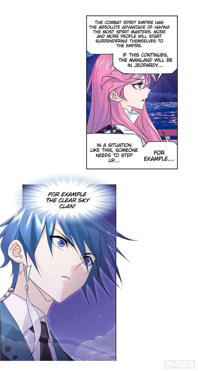 Page 34 of Chapter 331