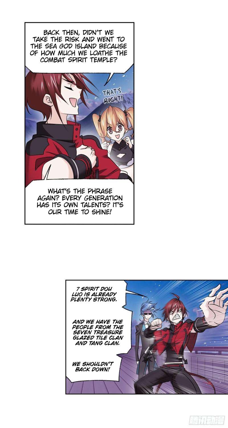 Page 37 of Chapter 331
