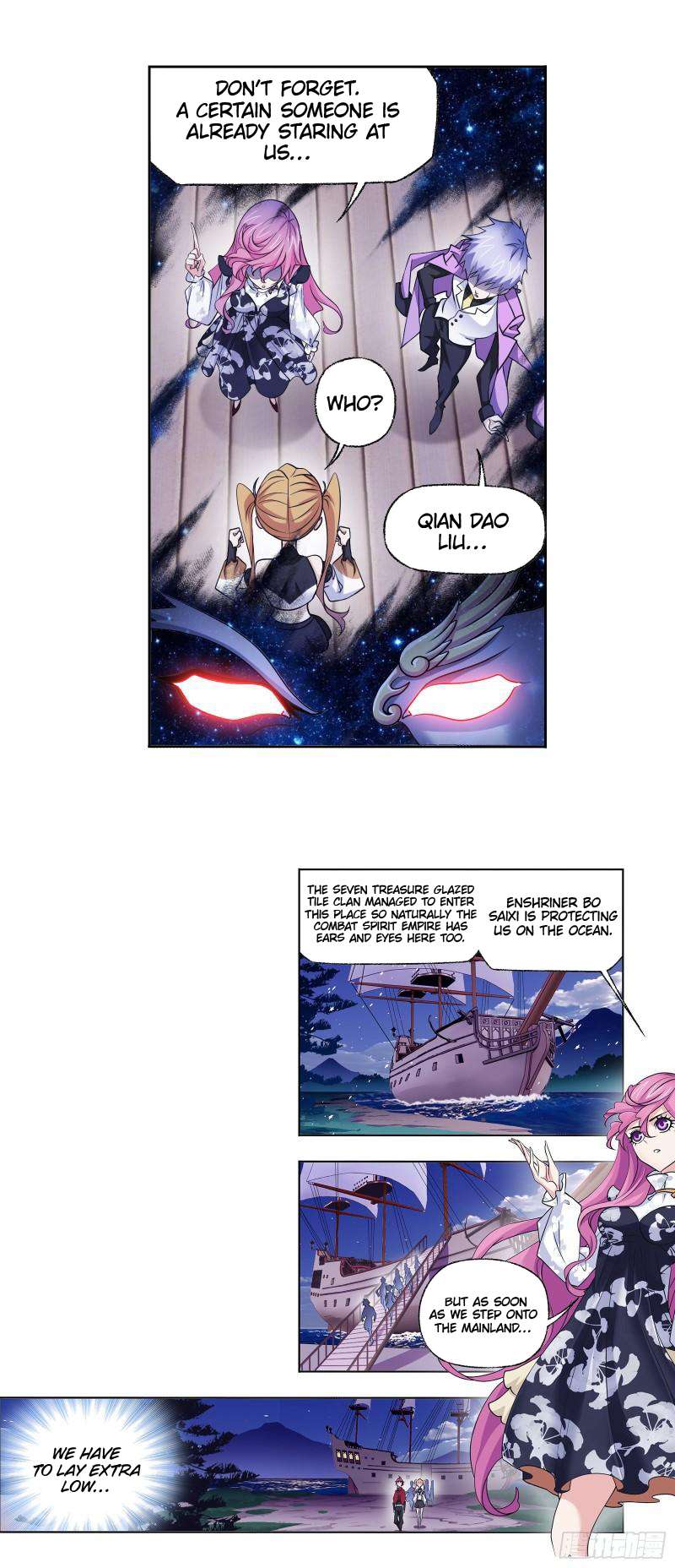 Page 39 of Chapter 331