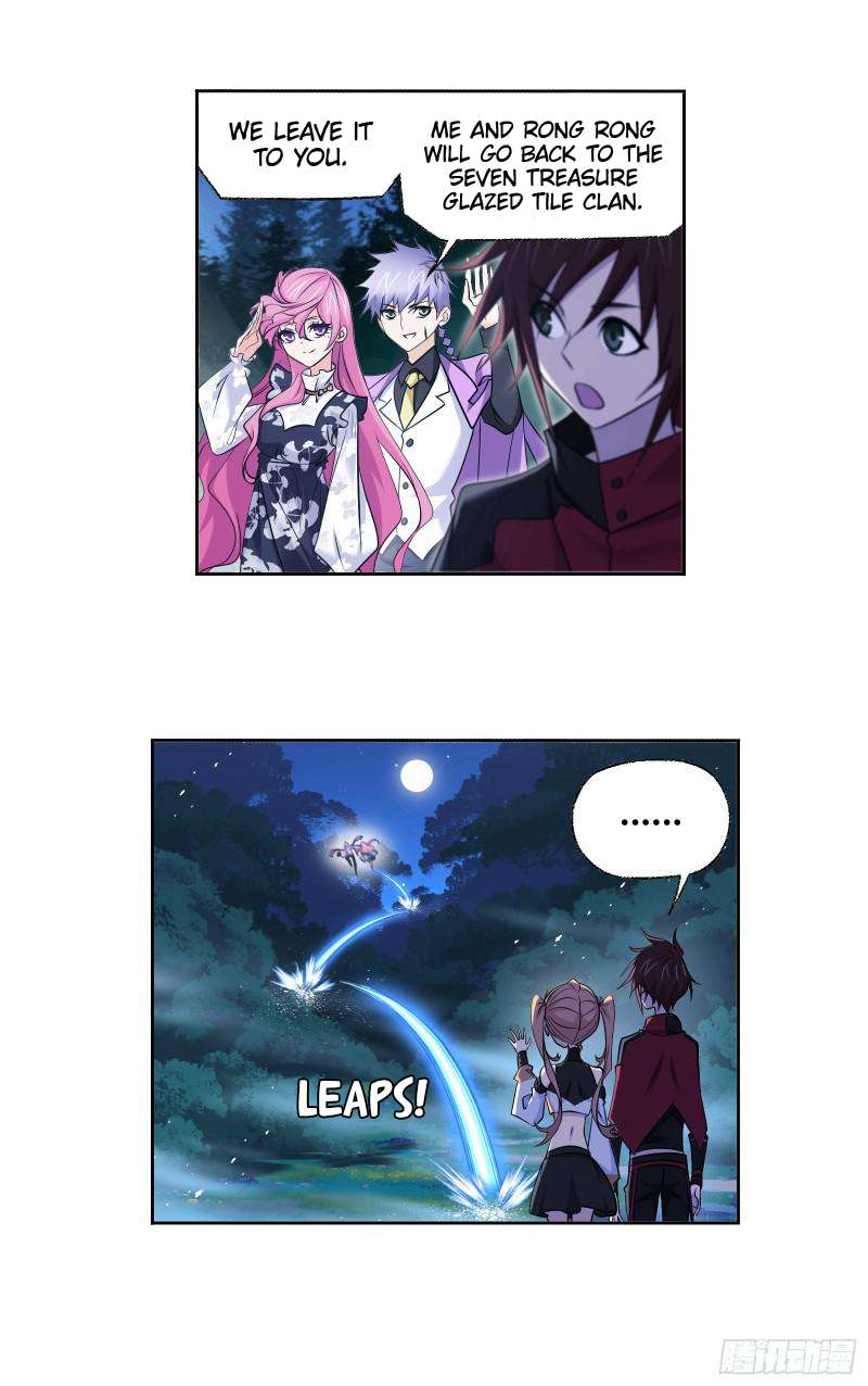 Page 43 of Chapter 331