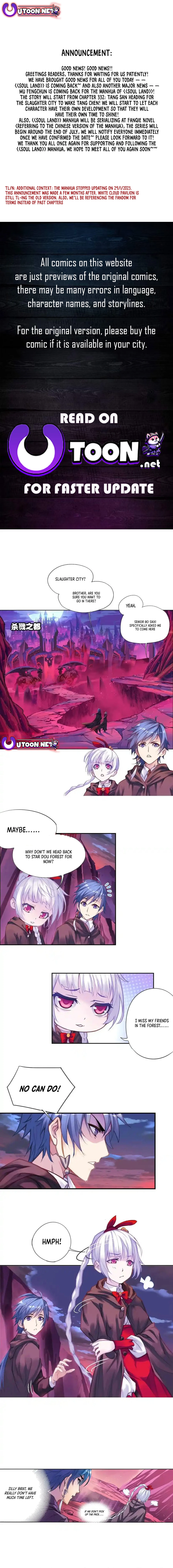 Page 1 of Chapter 332.1