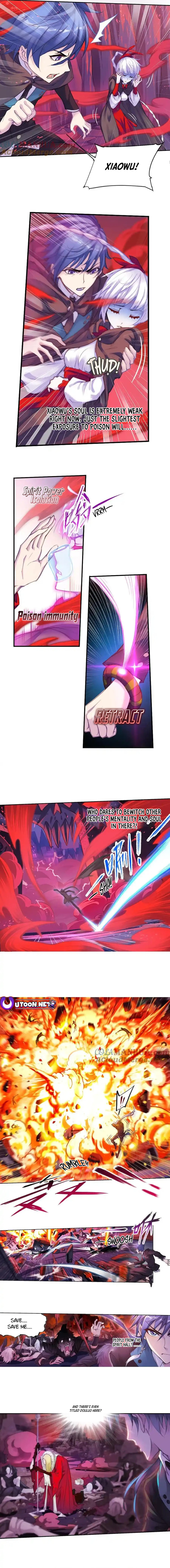 Page 4 of Chapter 332.1