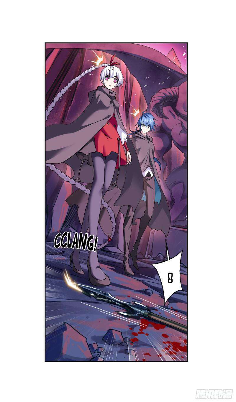 Page 5 of Chapter 332