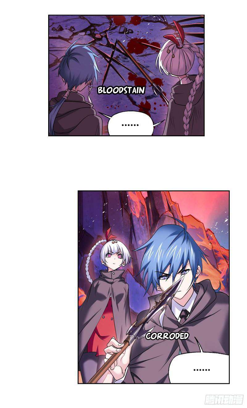 Page 6 of Chapter 332