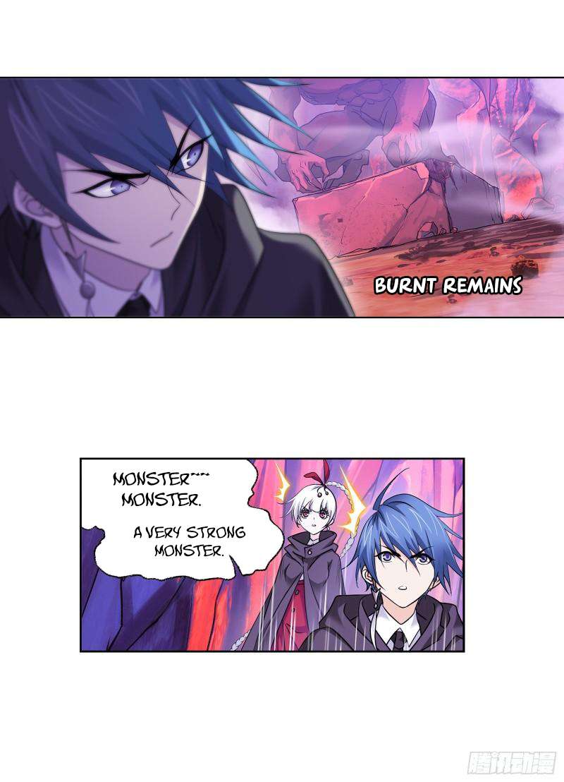 Page 7 of Chapter 332