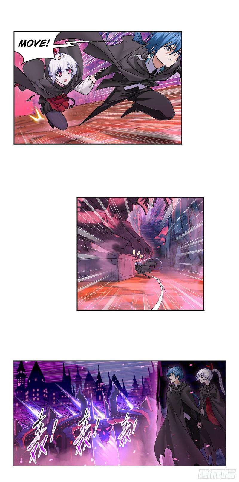 Page 10 of Chapter 332