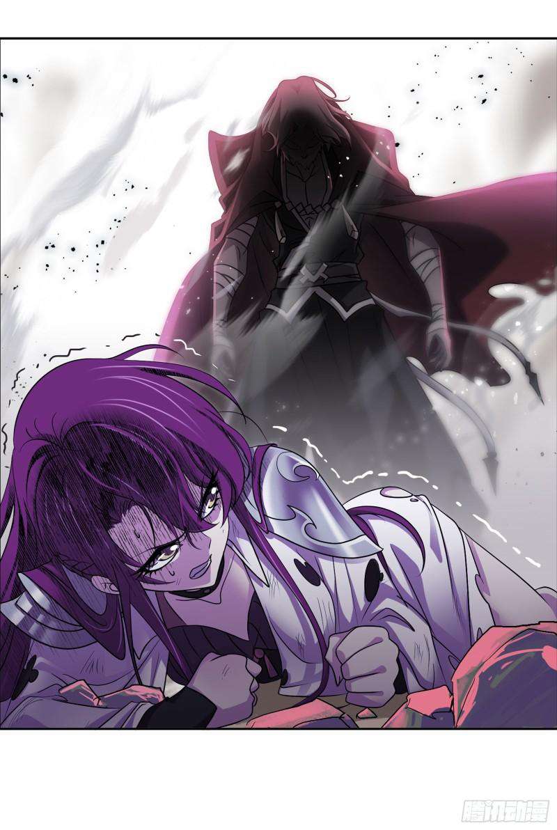 Page 12 of Chapter 332