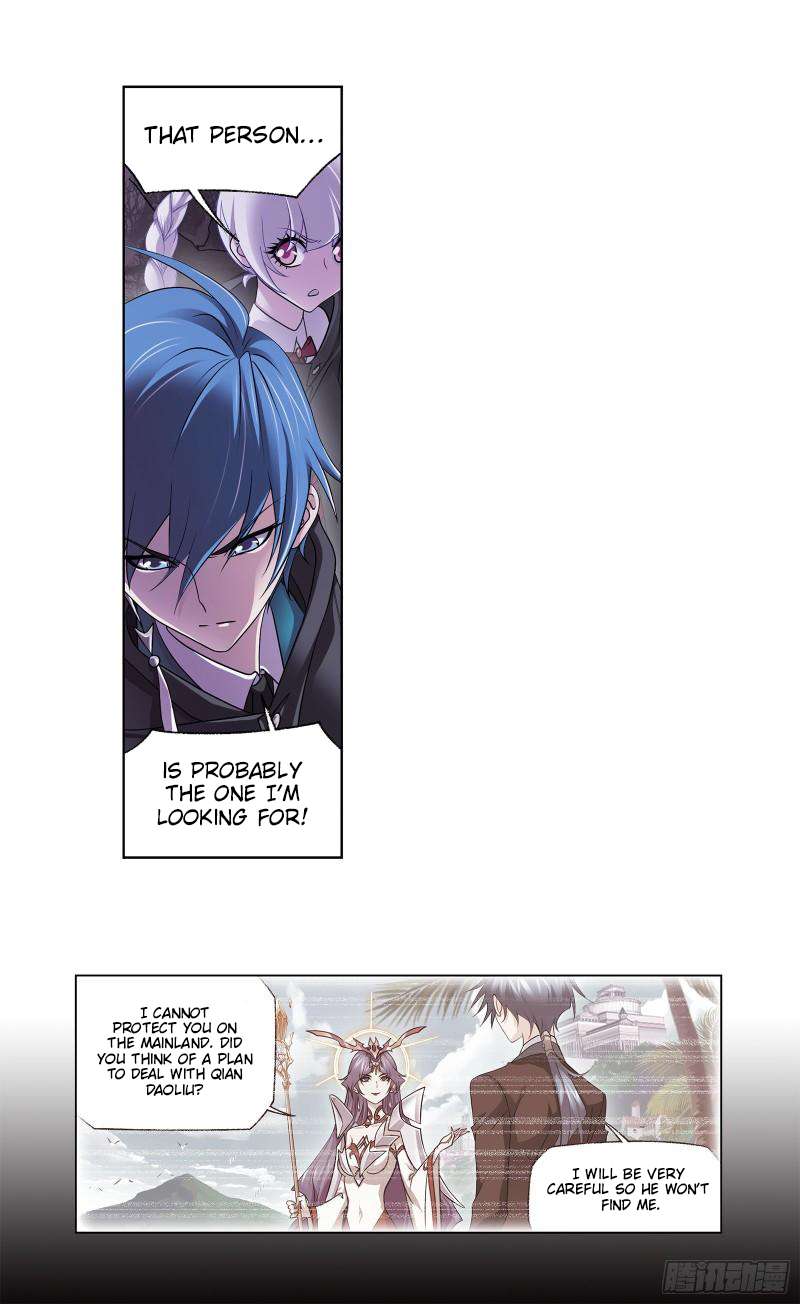 Page 13 of Chapter 332