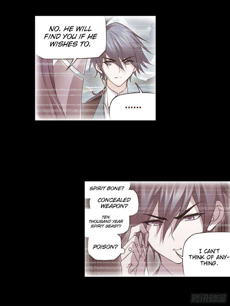 Page 14 of Chapter 332
