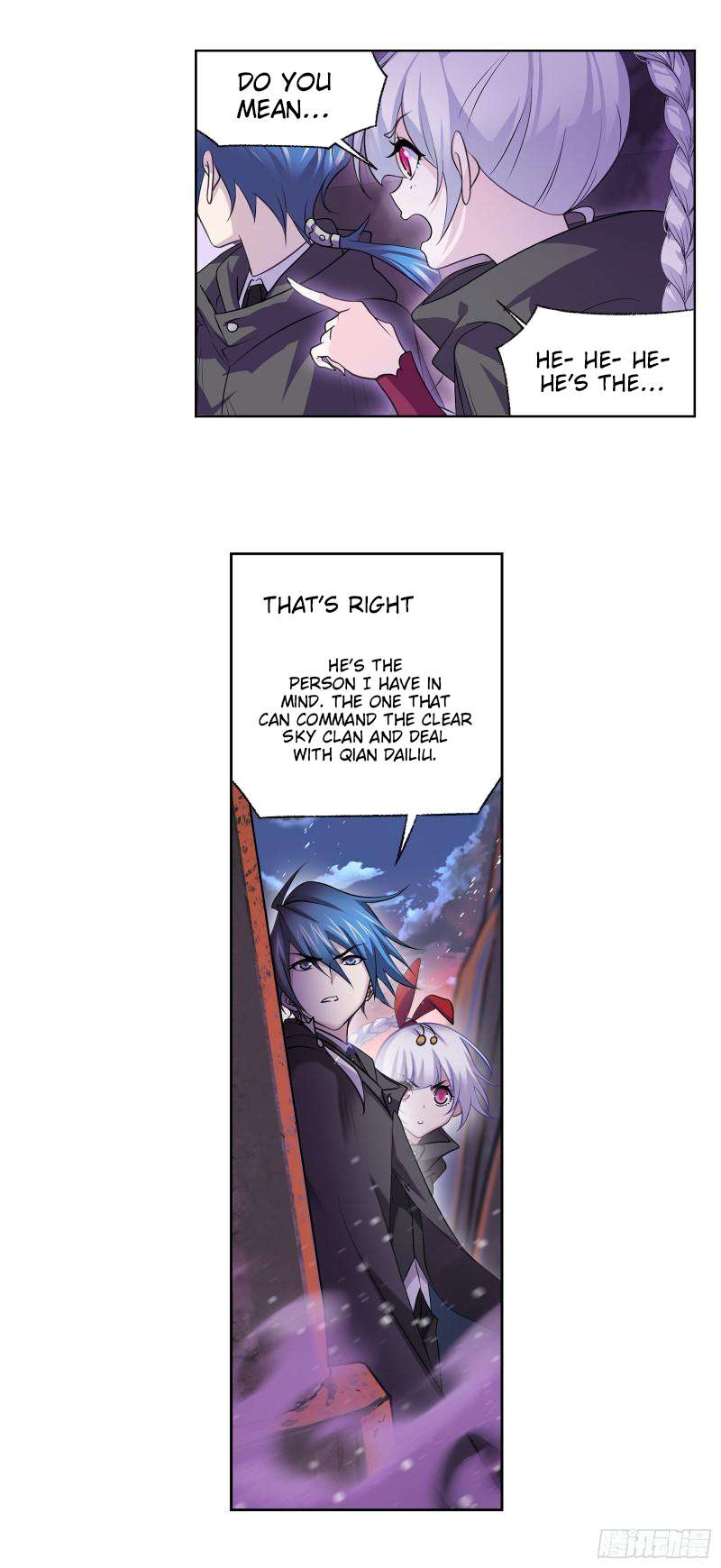 Page 16 of Chapter 332
